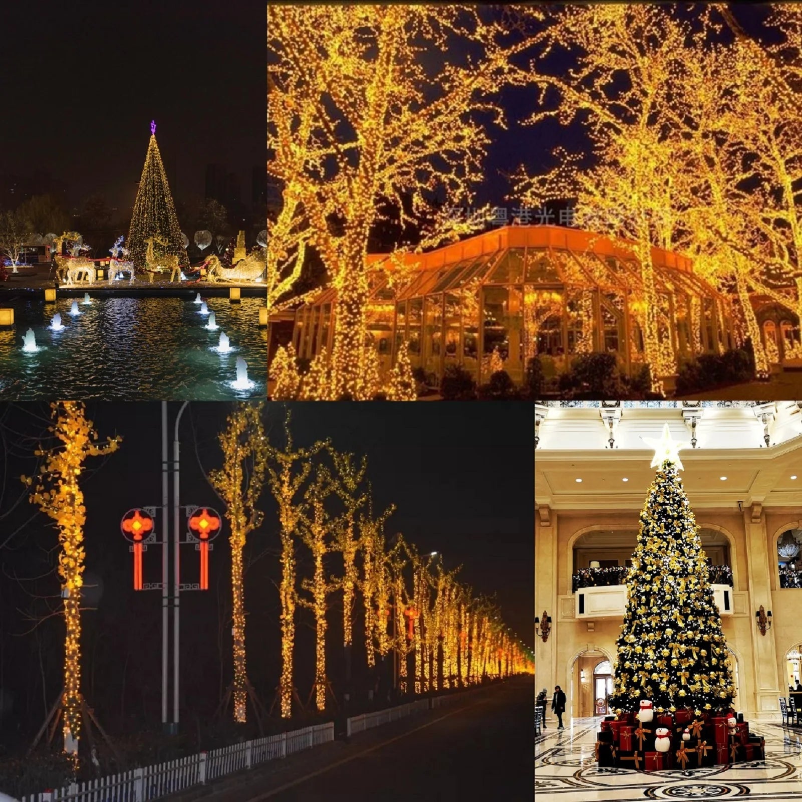 Solar Christmas Outdoor Waterproof Garden String Lights 8 Modes Fairy Lights for Xmas Yard Porch Camping Decoration