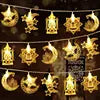 3M 6M 1.5M LED String Lights Ramadan Star Moon Fairy Lights for Christmas Eid Mubarak Decorations IP44 Rated Festive Home Decor
