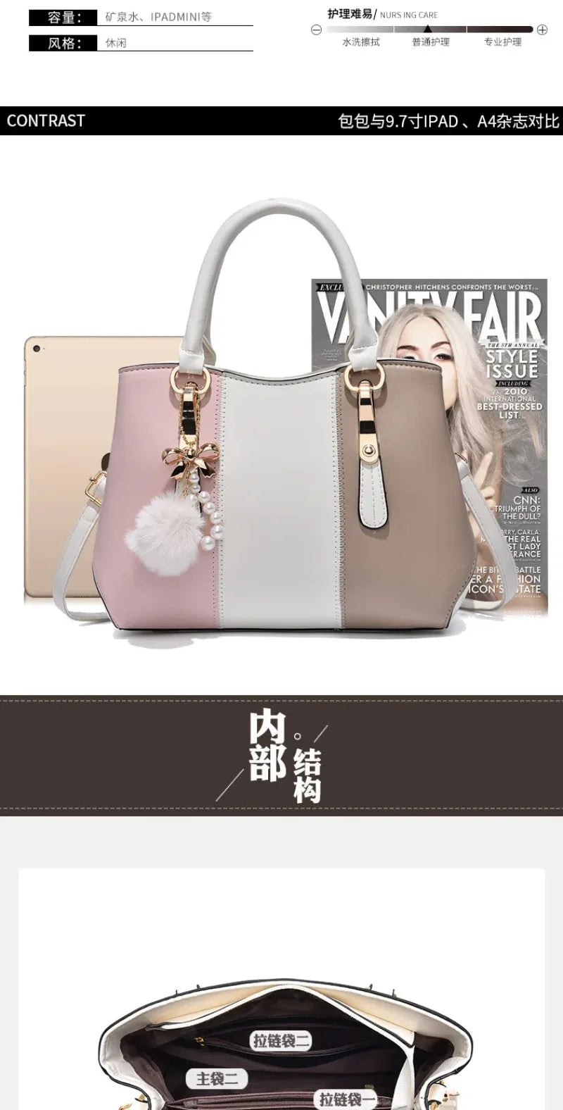New Fashion Hit Color Ladies Handbag All-Match Hair Ball Pendant Womens Shoulder Messenger Bag European Beauty Bag Bolsos Mujer