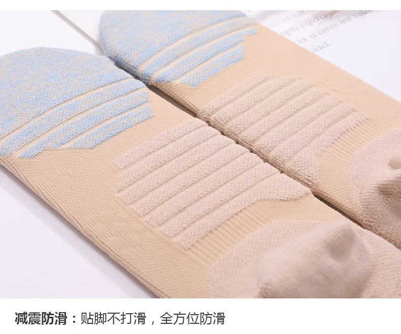 Socks for Basketball Breathable Terry Sole Basketball Socks