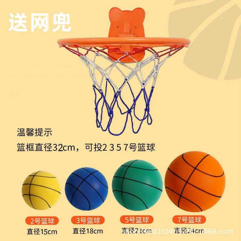 Indoor Silent Ball, Children's Silent Patting Ball, Silent Basketball, Adult No.7 Ball, Factory Direct Sales