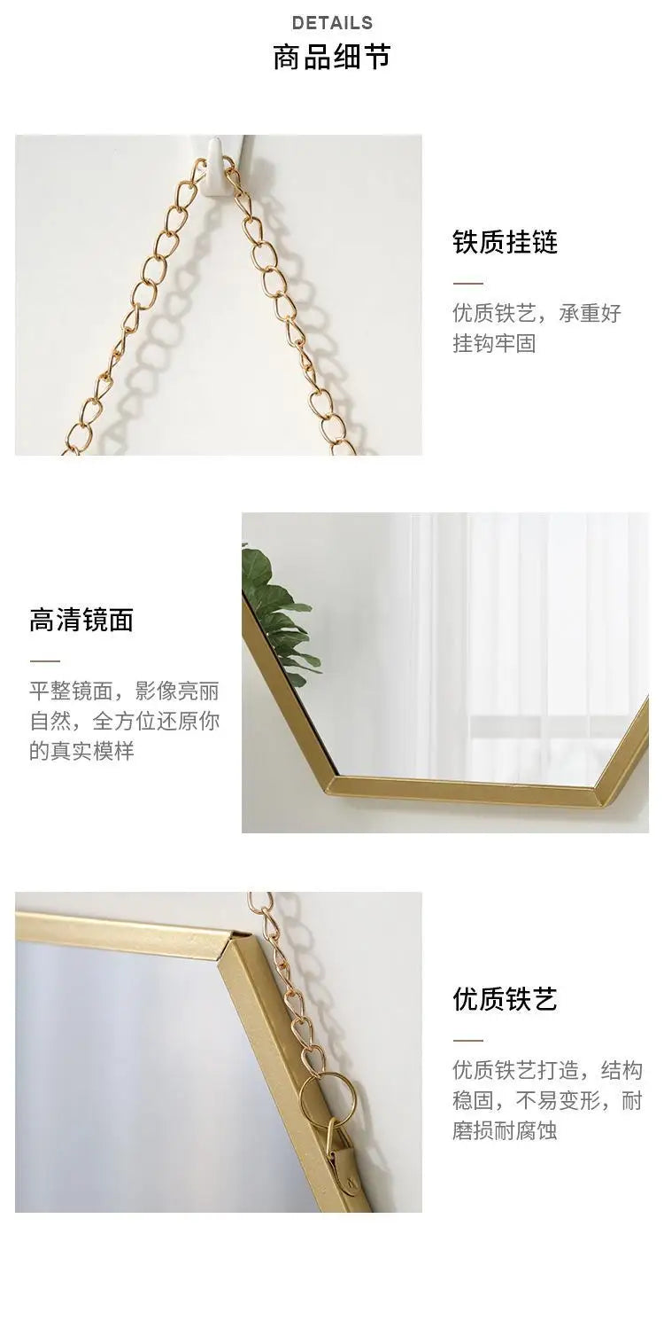 Nordic Iron Hexagonal Wall-mounted Mirror for Bathroom, Dormitory, Washbasin, Wall-mounted Makeup Mirror