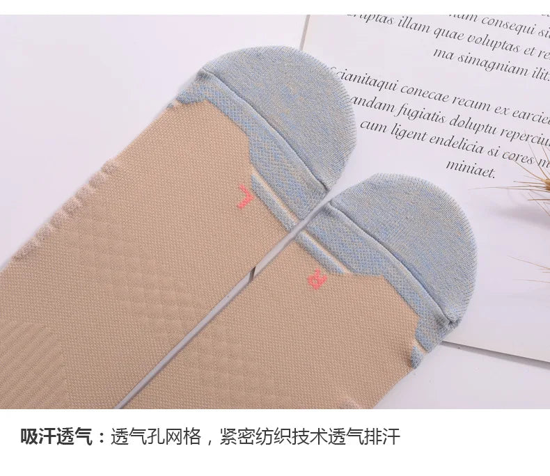 Socks for Basketball Breathable Terry Sole Basketball Socks