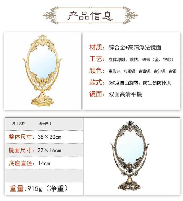 Vanity Dressing Table Mirror Creative Design Luxury Fashion Girls Standing Minimalist Mirror Interior Espelhos Room Decorations