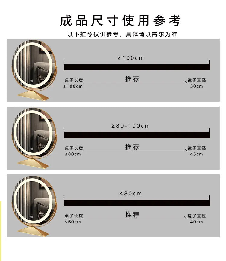 Smart Vanity Mirror with Lights Desktop Makeup Mirror with Charging Portable Rotating Dressing Mirror for Bedroom and Dorm