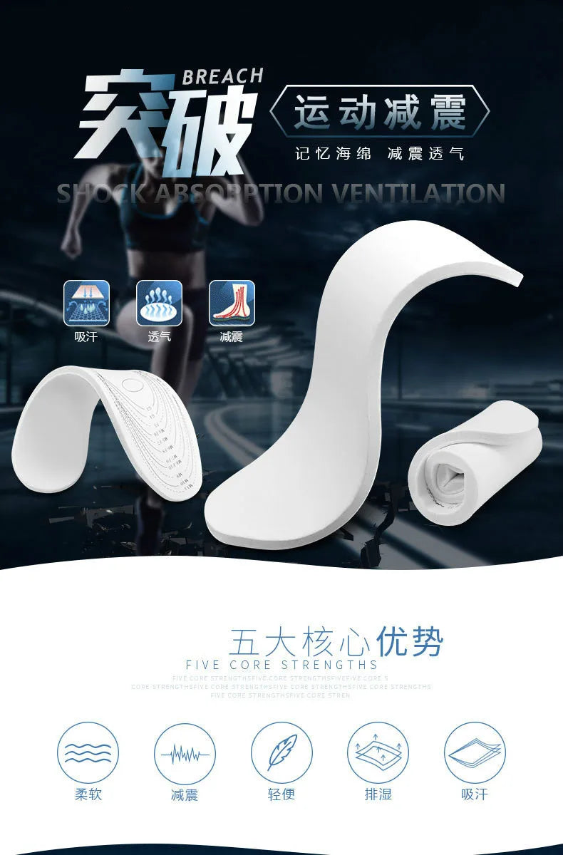 Memory Foam Sports Insoles For Shoes Men Women Sponge Foam Pad Shock-absorbing Comfort Insoles Shoe Inserts Cushion Can Be Cut
