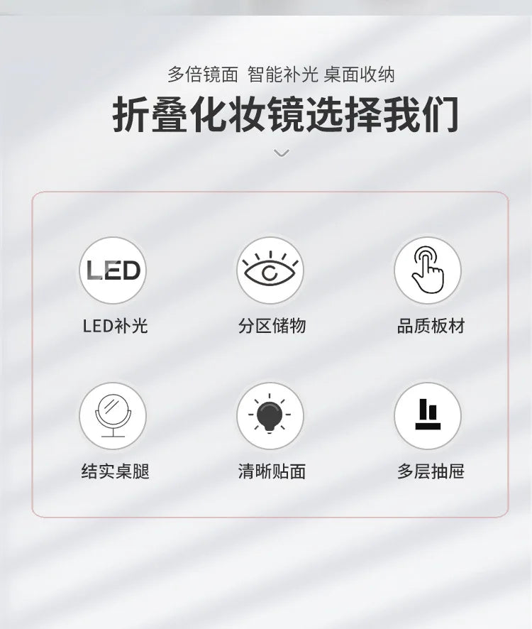 Smart LED Makeup Mirror 270° Rotatable Tri-Fold Vanity Mirror Touch Screen Dimmable Rechargeable Beauty Mirror for Desktop