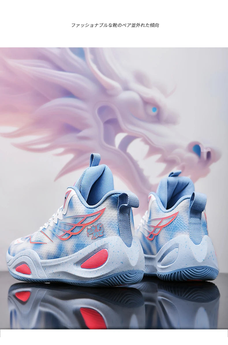 Men's Training Basketball Shoes Anti Slip Durable Cushion Lightweight Breathable Sneakers Outdoor Indoor Athletic Sport Shoes