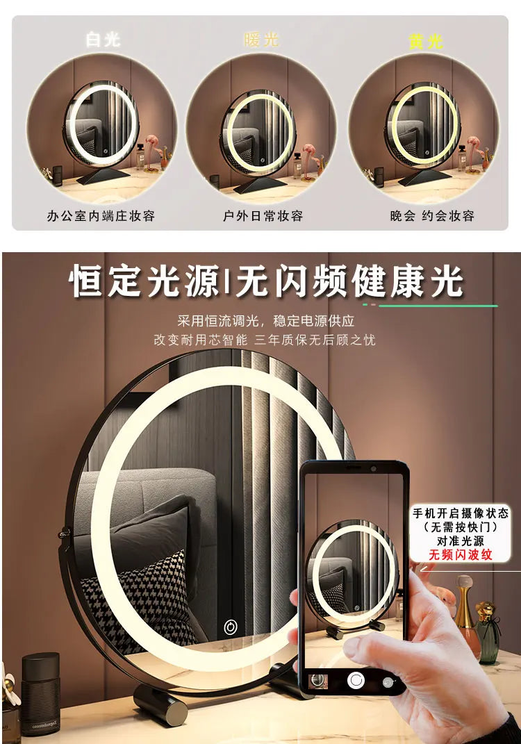 Smart Vanity Mirror with Lights Desktop Makeup Mirror with Charging Portable Rotating Dressing Mirror for Bedroom and Dorm