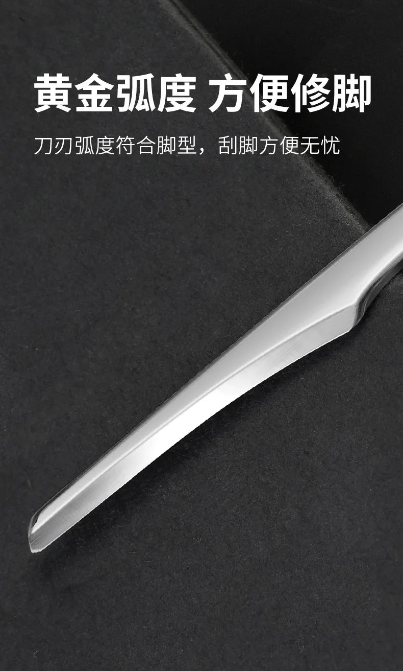 Stainless Steel Pedicure Knife Tools Professional Foot Scrubber Dead Skin Remover Exfoliating Foot Scraper Knife Foot Care Tool