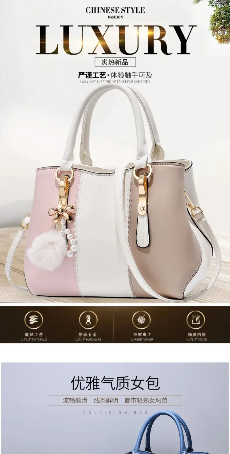 New Fashion Hit Color Ladies Handbag All-Match Hair Ball Pendant Womens Shoulder Messenger Bag European Beauty Bag Bolsos Mujer