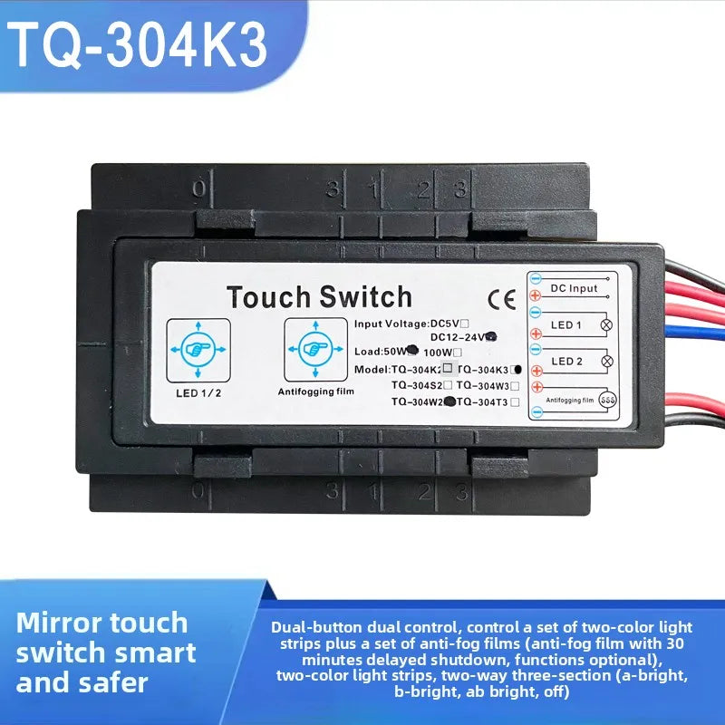 TQ-304 Smart Bathroom Mirror Light Touch Switch, 12V/24V Auto-Dimming Glass Sensor Module (LED Accessories)