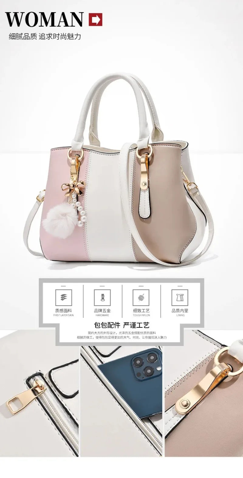 New Fashion Hit Color Ladies Handbag All-Match Hair Ball Pendant Womens Shoulder Messenger Bag European Beauty Bag Bolsos Mujer