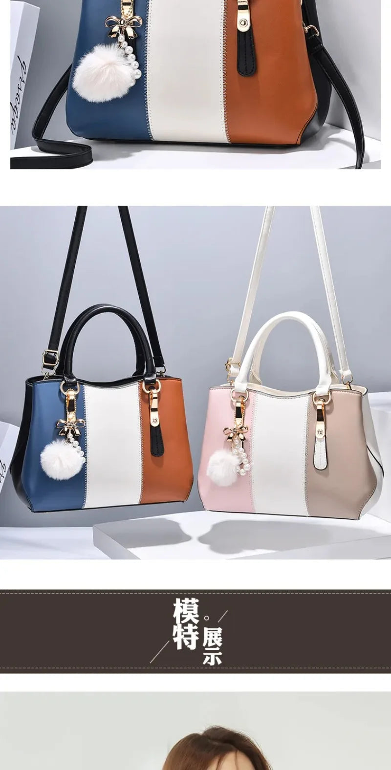 New Fashion Hit Color Ladies Handbag All-Match Hair Ball Pendant Womens Shoulder Messenger Bag European Beauty Bag Bolsos Mujer