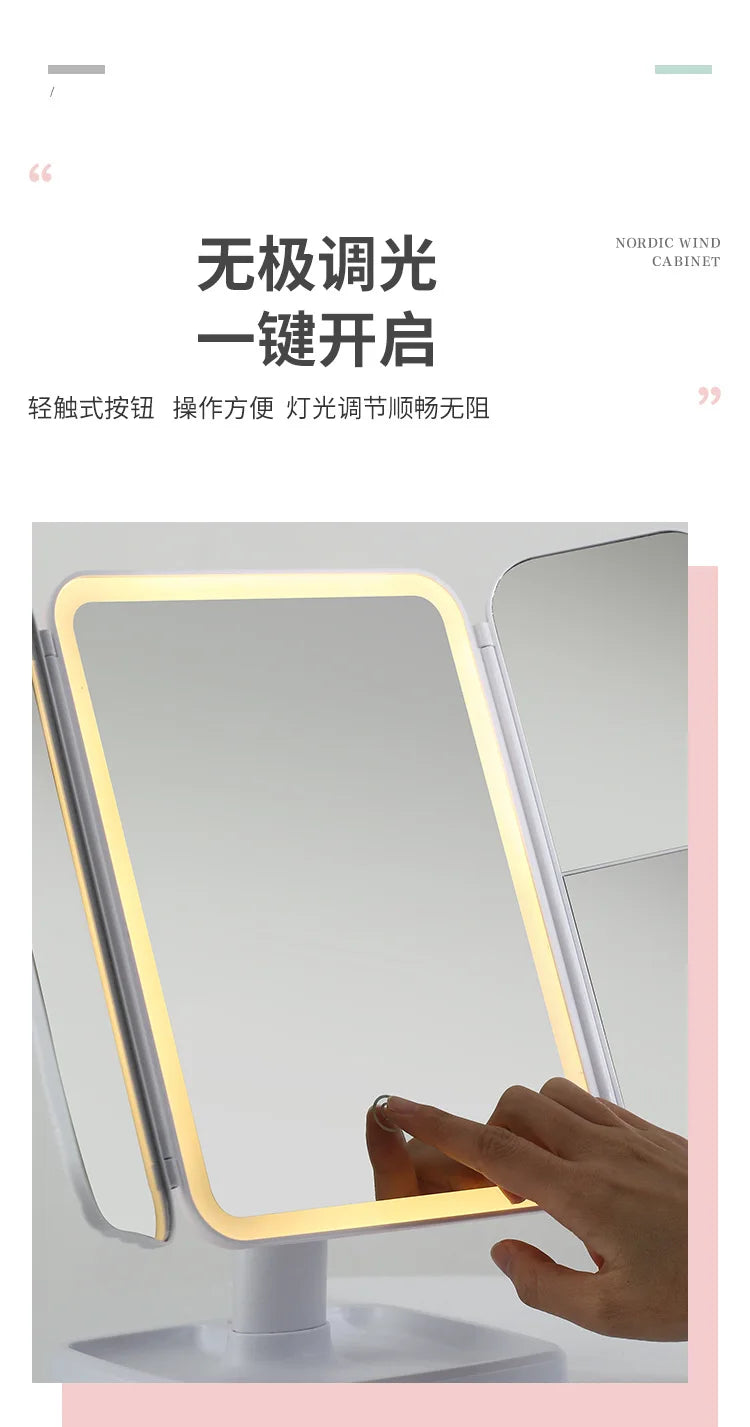 Smart LED Makeup Mirror 270° Rotatable Tri-Fold Vanity Mirror Touch Screen Dimmable Rechargeable Beauty Mirror for Desktop