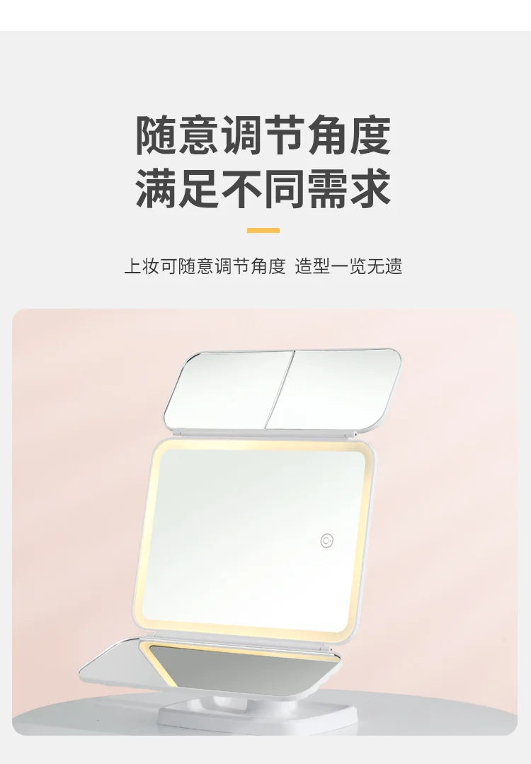 Smart LED Makeup Mirror 270° Rotatable Tri-Fold Vanity Mirror Touch Screen Dimmable Rechargeable Beauty Mirror for Desktop