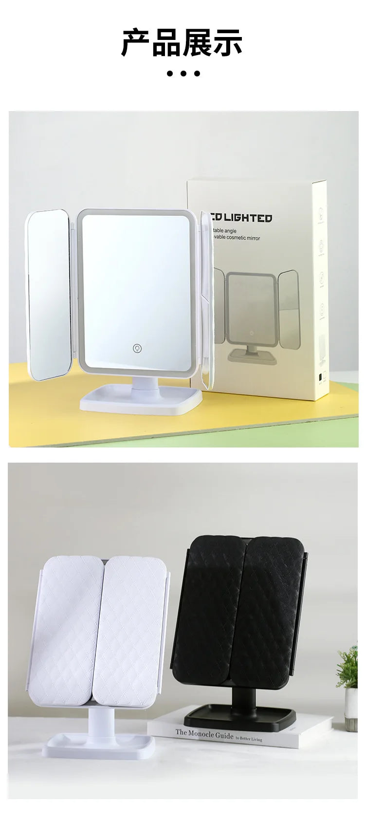 Smart LED Makeup Mirror 270° Rotatable Tri-Fold Vanity Mirror Touch Screen Dimmable Rechargeable Beauty Mirror for Desktop
