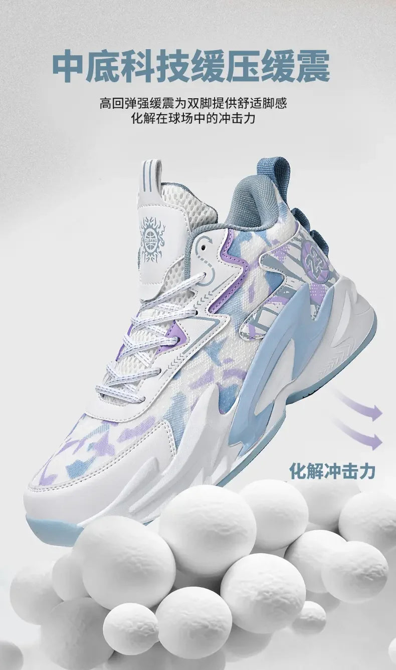 Flying Weave Breathable Basketball Shoes, Soft And Comfortable, Thickened Shock-absorbing Sole, Durable For Daily Sports Outdoor