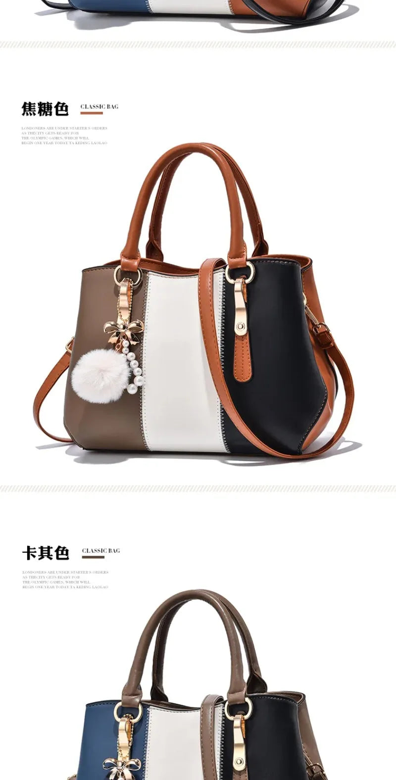 New Fashion Hit Color Ladies Handbag All-Match Hair Ball Pendant Womens Shoulder Messenger Bag European Beauty Bag Bolsos Mujer