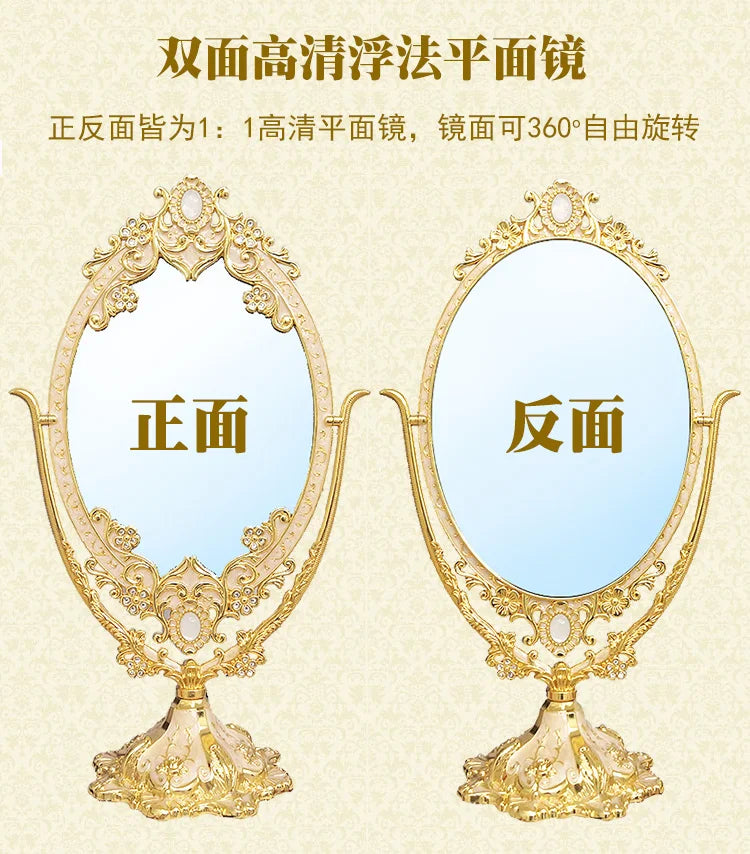 Vanity Dressing Table Mirror Creative Design Luxury Fashion Girls Standing Minimalist Mirror Interior Espelhos Room Decorations