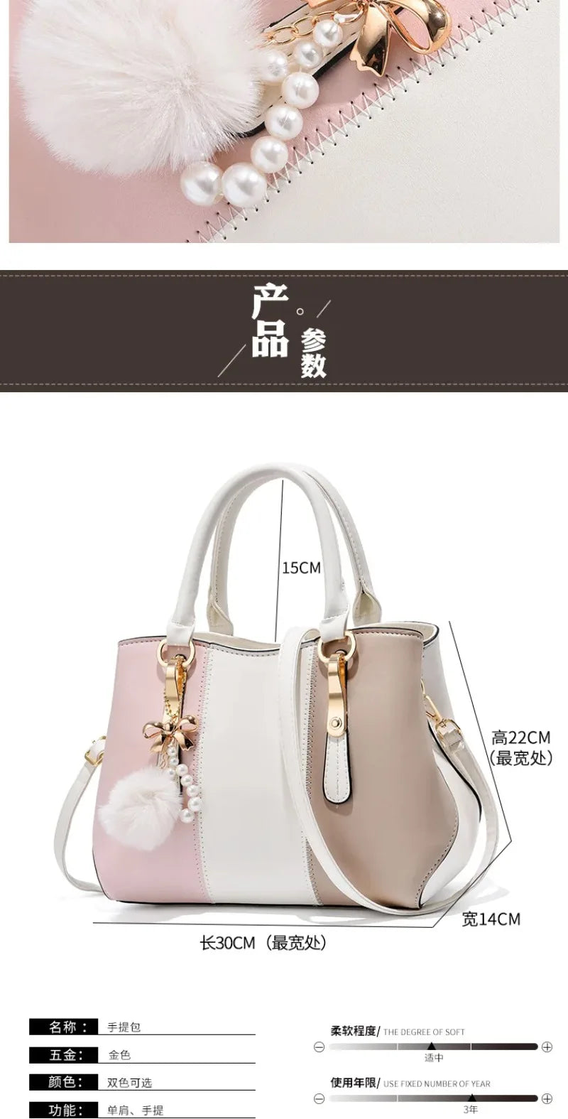 New Fashion Hit Color Ladies Handbag All-Match Hair Ball Pendant Womens Shoulder Messenger Bag European Beauty Bag Bolsos Mujer