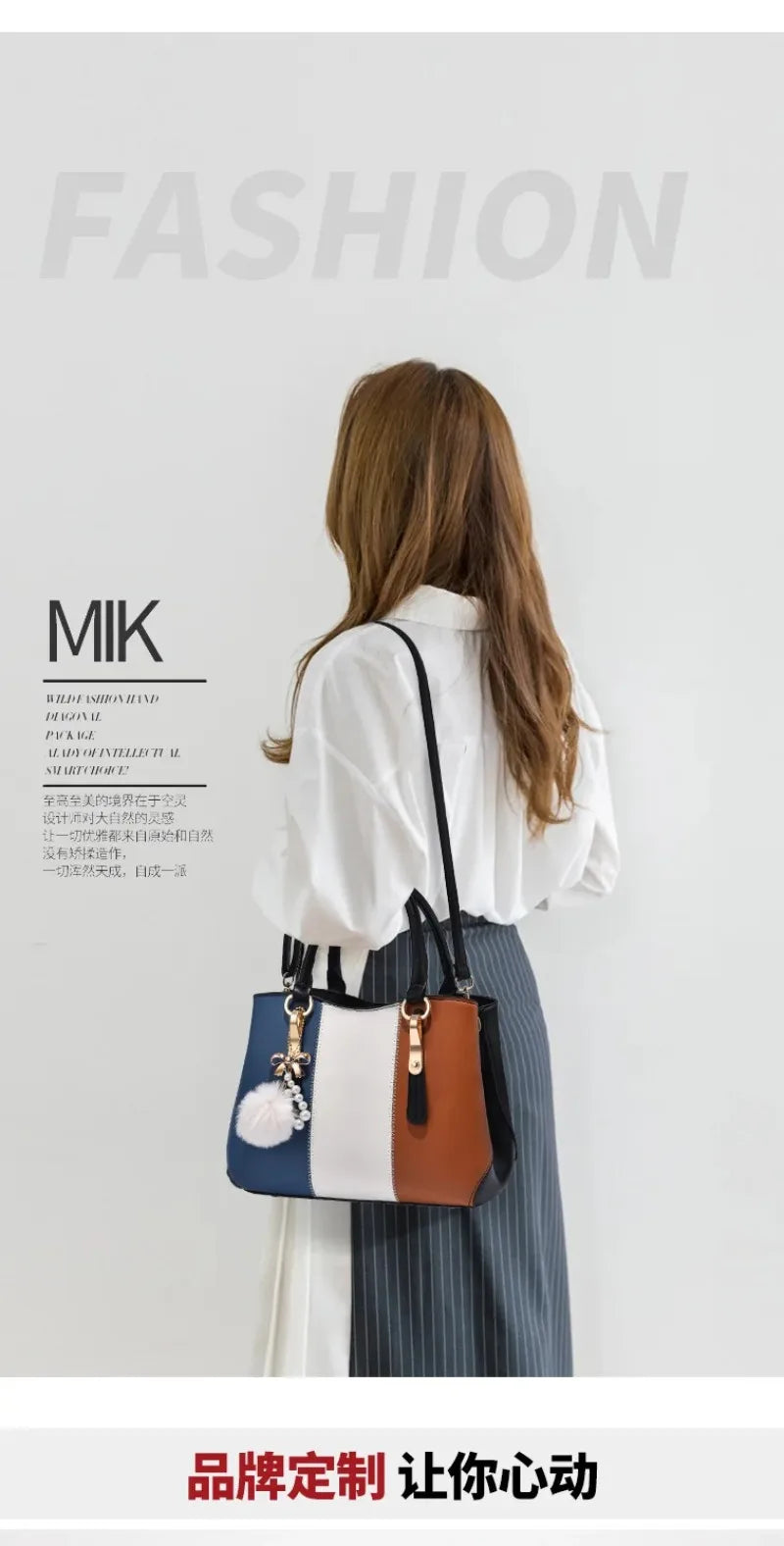 New Fashion Hit Color Ladies Handbag All-Match Hair Ball Pendant Womens Shoulder Messenger Bag European Beauty Bag Bolsos Mujer