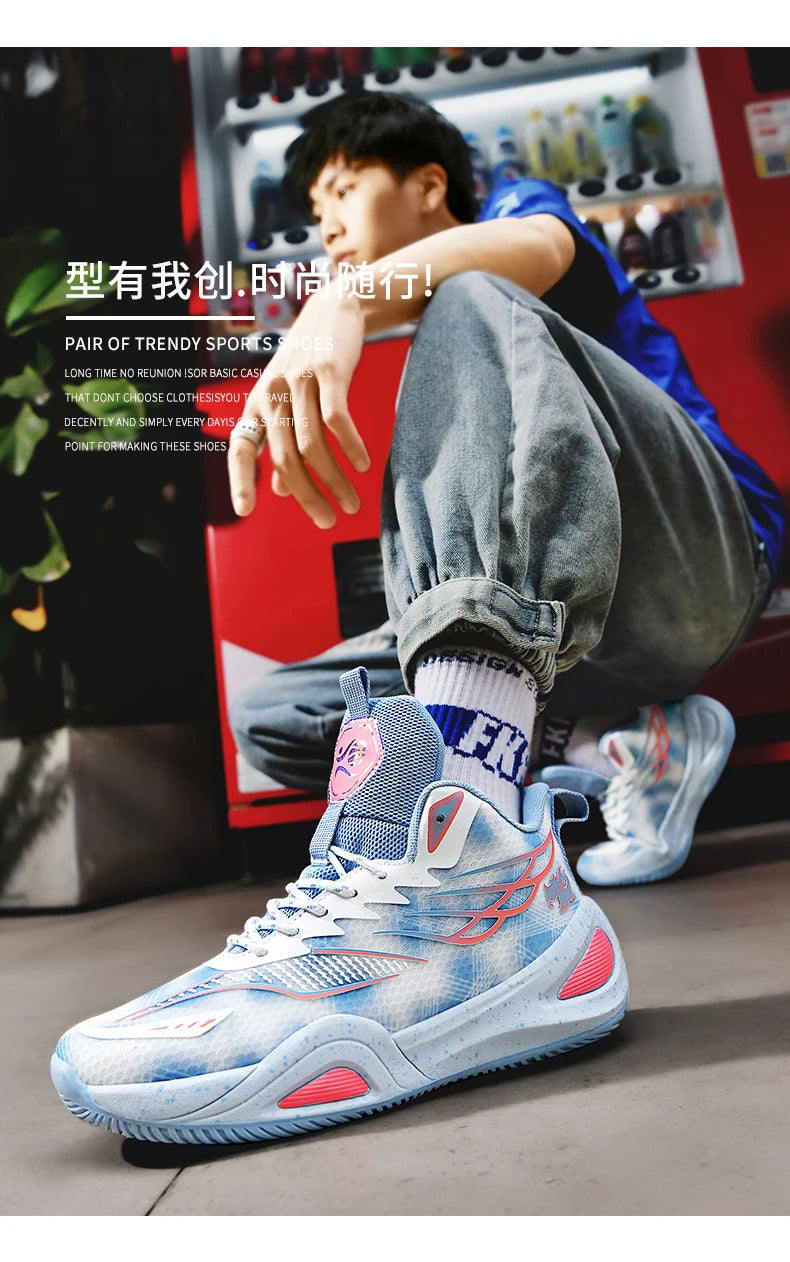 Men's Training Basketball Shoes Anti Slip Durable Cushion Lightweight Breathable Sneakers Outdoor Indoor Athletic Sport Shoes