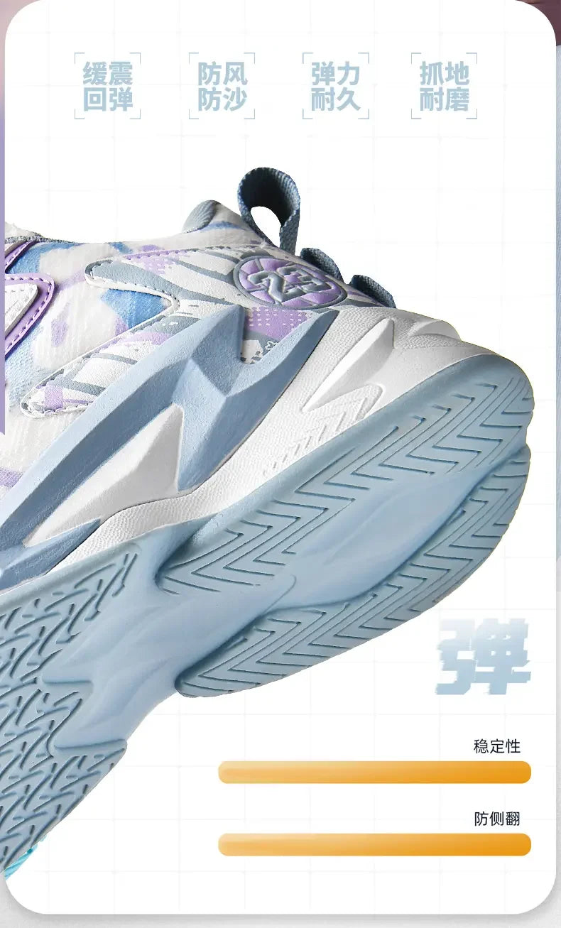 Flying Weave Breathable Basketball Shoes, Soft And Comfortable, Thickened Shock-absorbing Sole, Durable For Daily Sports Outdoor