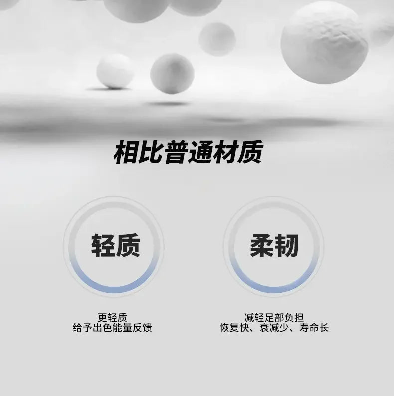 Flying Weave Breathable Basketball Shoes, Soft And Comfortable, Thickened Shock-absorbing Sole, Durable For Daily Sports Outdoor