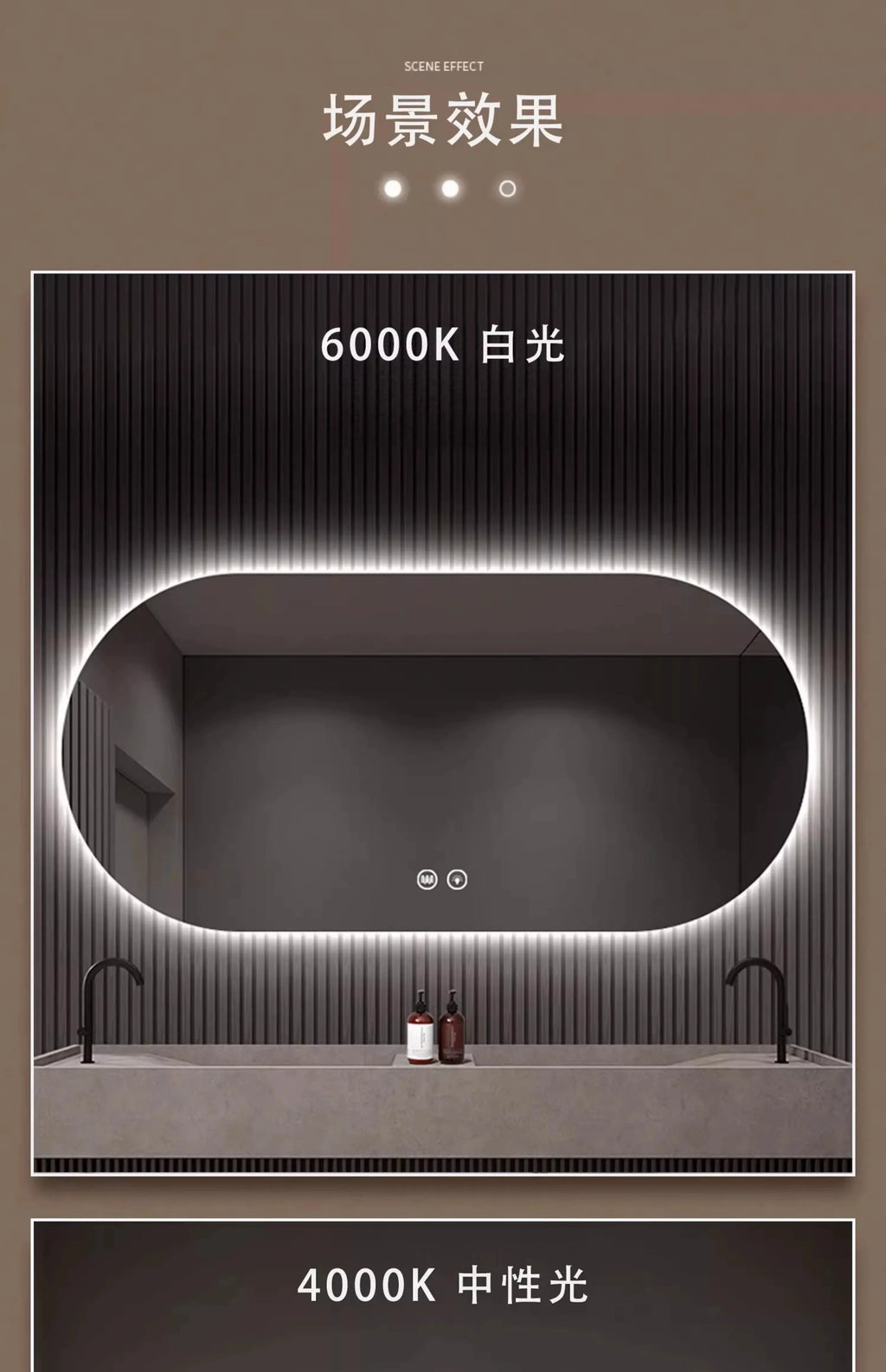 Lighted LED Bathroom Mirror,Wall Mounted Dimmable 3 Colors Makeup Mirror with Bright Back Lit - Smart Mirror Anti Fog with Touch