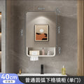 Smart LED Bathroom Mirror Cabinet - Space Aluminum Arc Wall-Mounted Organizer with Lighting Vanity Storage & Anti-Fog Technology