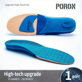 1 Pair Silicone Basketball Sports Insoles - Shock Absorption Sweat-Absorbing Breathable Air Cushion Soft Shoe Pads for Men Women