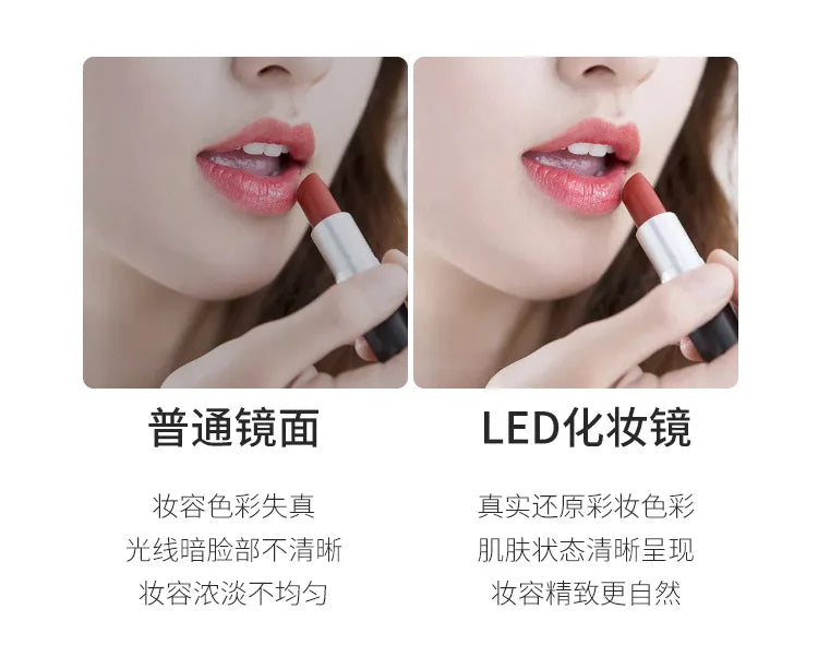 Smart LED Makeup Mirror 270° Rotatable Tri-Fold Vanity Mirror Touch Screen Dimmable Rechargeable Beauty Mirror for Desktop
