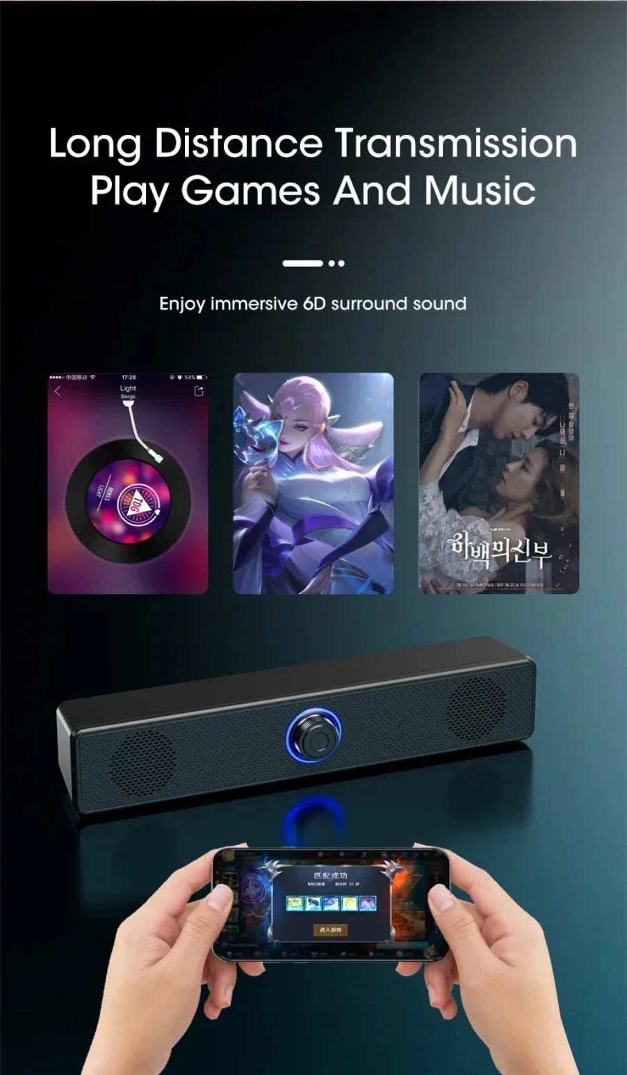 Wireless Bluetooth and PC Soundbar Wired Speaker USB Powered Soundbar for TV Pc Laptop Gaming Home Theater Surround Audio System
