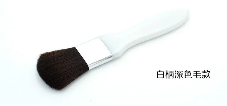 Facial Mask Brush Makeup Brushes Eye Face Skin Care Masks Applicator Cosmetic Soft Brush Tools Kit for Women Girls