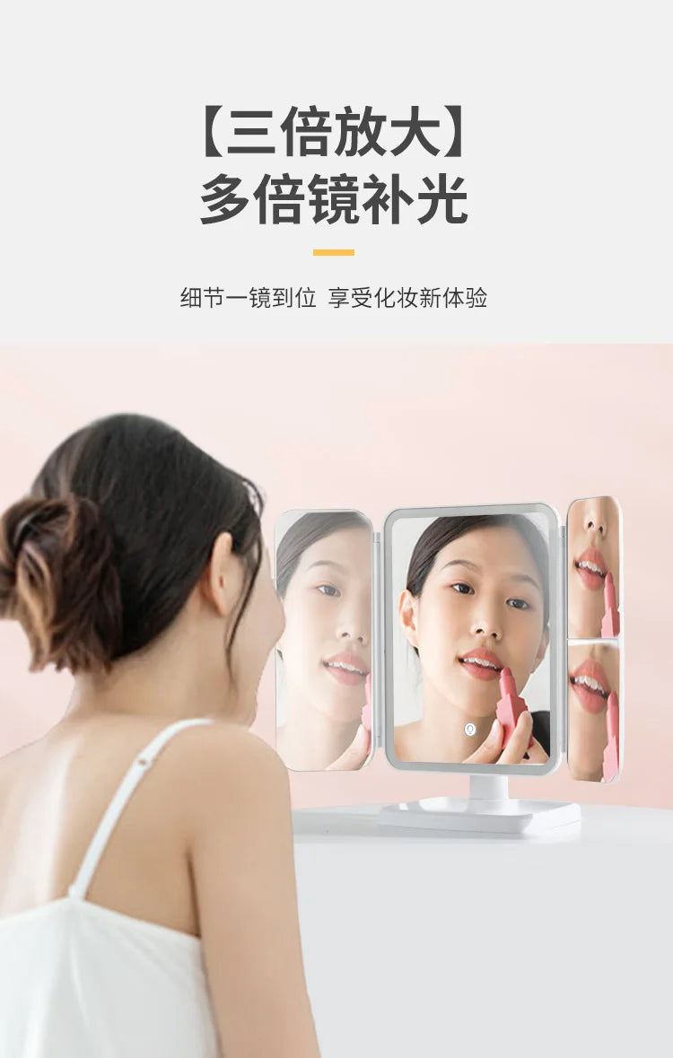 Smart LED Makeup Mirror 270° Rotatable Tri-Fold Vanity Mirror Touch Screen Dimmable Rechargeable Beauty Mirror for Desktop