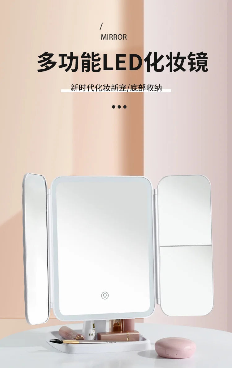 Smart LED Makeup Mirror 270° Rotatable Tri-Fold Vanity Mirror Touch Screen Dimmable Rechargeable Beauty Mirror for Desktop
