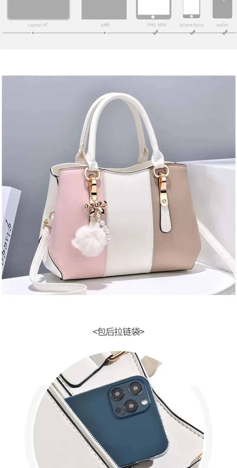 New Fashion Hit Color Ladies Handbag All-Match Hair Ball Pendant Womens Shoulder Messenger Bag European Beauty Bag Bolsos Mujer