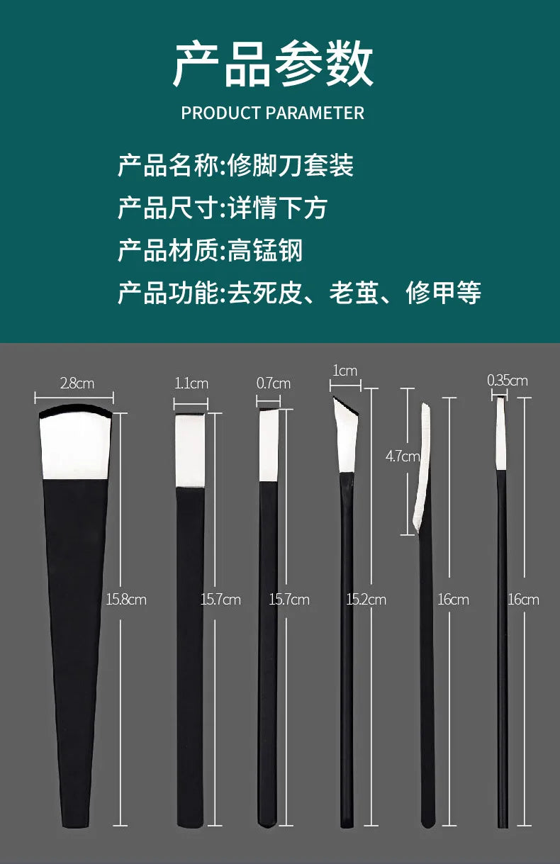 1pc Toenail Scraper Manicure Tools Feet Nail Ingrown Cuticle Pedicure Knife Set Dead Skin Remover Files Foot Care Pedicure Tools