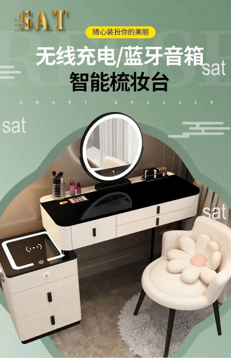 #Smart Bedroom Furniture Modern Simple Multi-functional Solid Wood Dressing Makeup Vanity Table With Wireless Charging