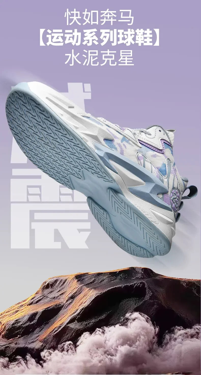 Flying Weave Breathable Basketball Shoes, Soft And Comfortable, Thickened Shock-absorbing Sole, Durable For Daily Sports Outdoor