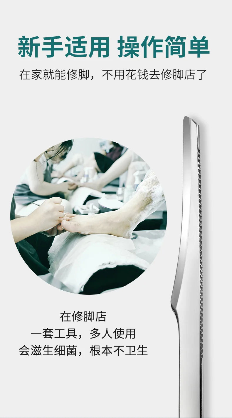 Stainless Steel Pedicure Knife Tools Professional Foot Scrubber Dead Skin Remover Exfoliating Foot Scraper Knife Foot Care Tool