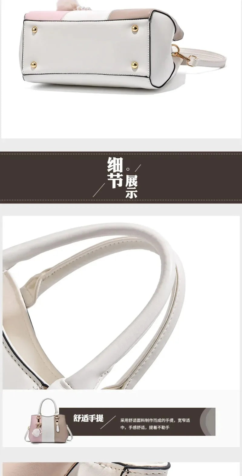 New Fashion Hit Color Ladies Handbag All-Match Hair Ball Pendant Womens Shoulder Messenger Bag European Beauty Bag Bolsos Mujer