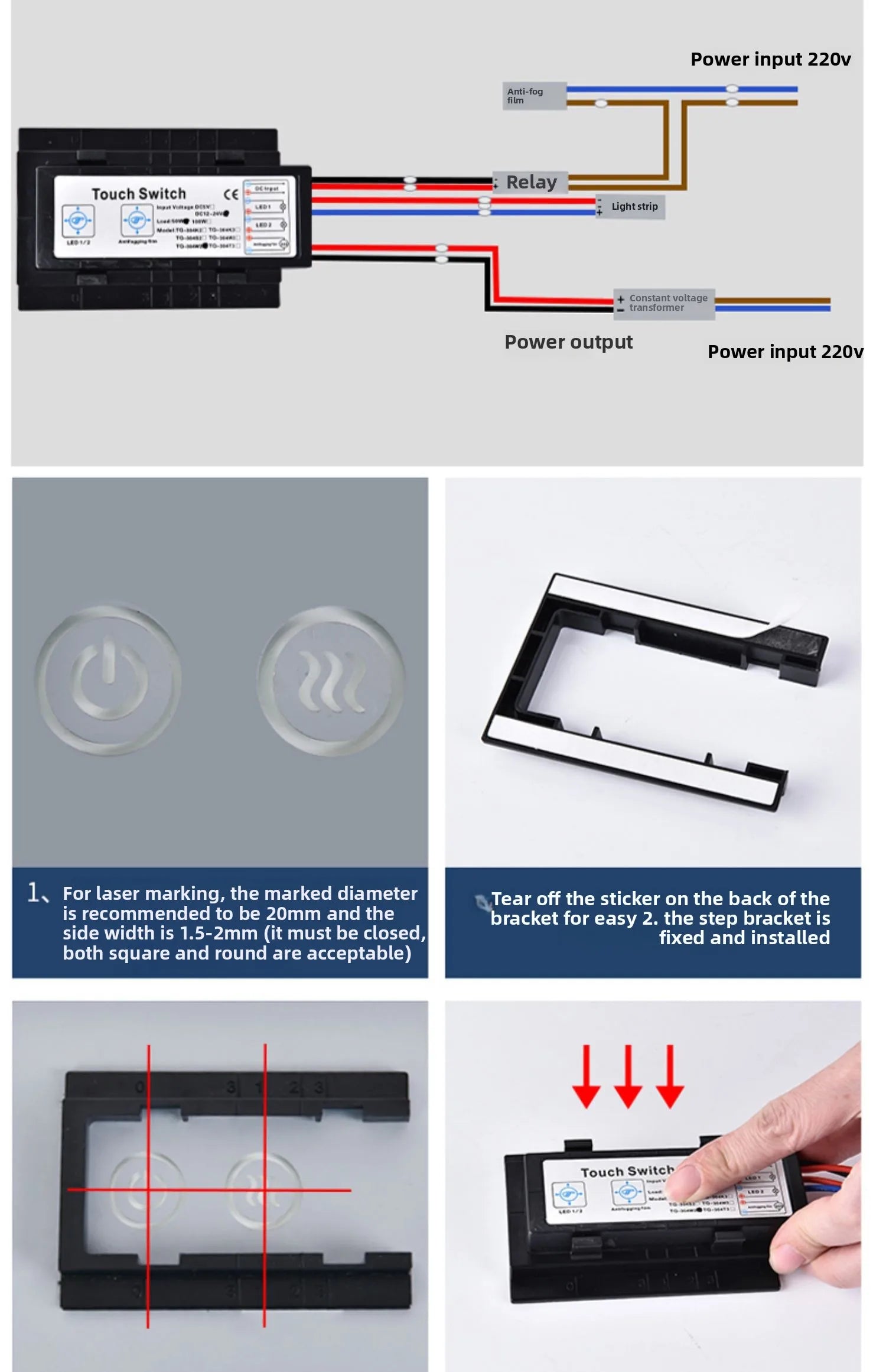 TQ-304 Smart Bathroom Mirror Light Touch Switch, 12V/24V Auto-Dimming Glass Sensor Module (LED Accessories)