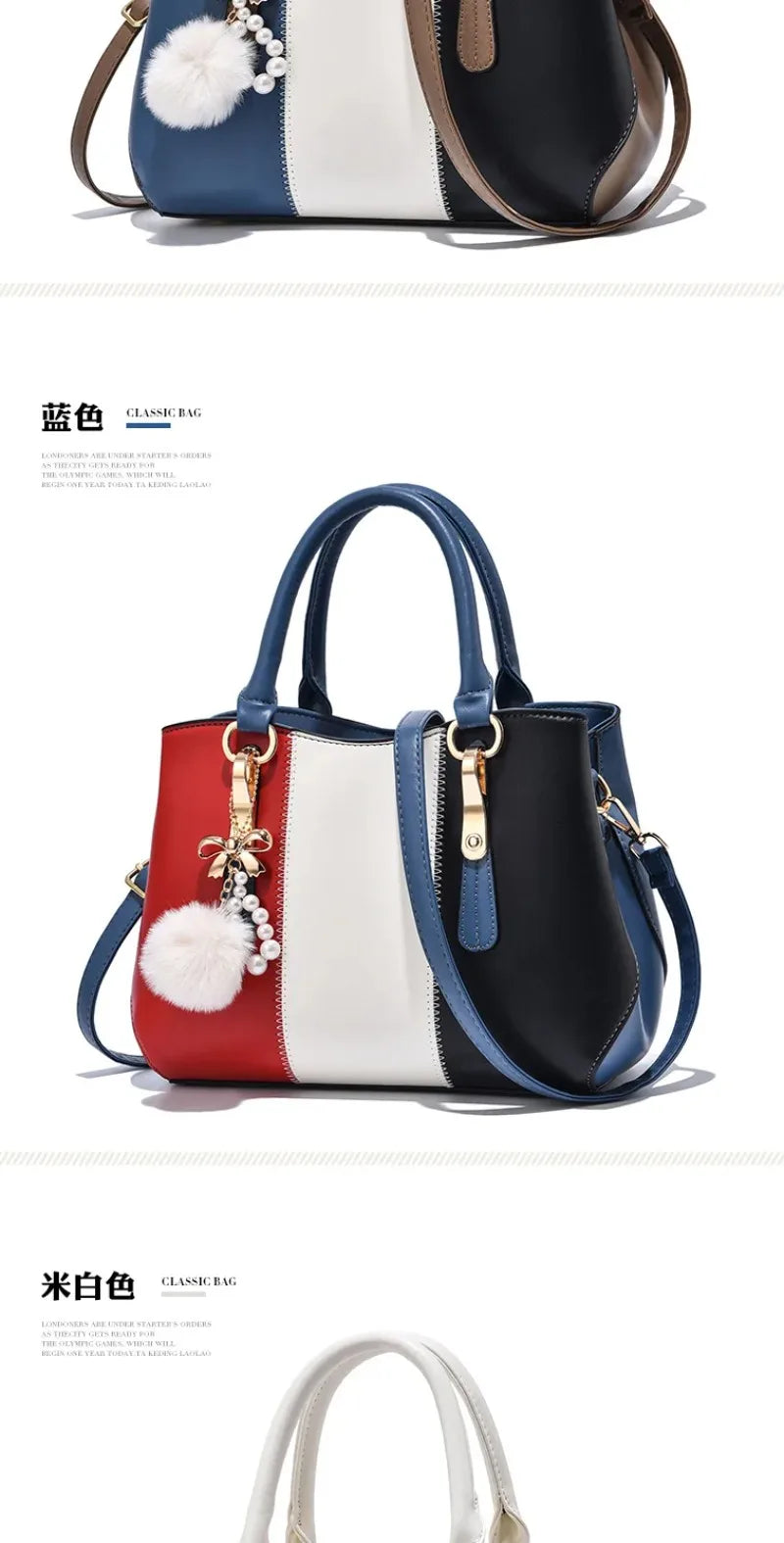 New Fashion Hit Color Ladies Handbag All-Match Hair Ball Pendant Womens Shoulder Messenger Bag European Beauty Bag Bolsos Mujer