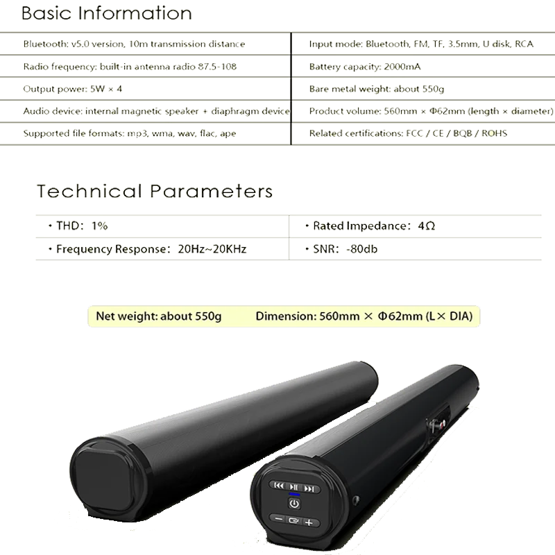 Wireless Bluetooth Sound Bar Speaker System Super Power Sound Speaker Wired Wireless Surround Stereo Home Theater TV Projector